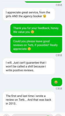 Rosie_2