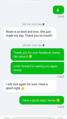 Rosie_3