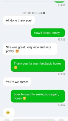 Rosie_4