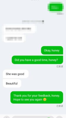 Vivian_1